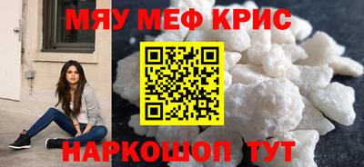 наркотики Малоярославец