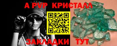 наркотики Малоярославец