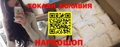 прущая мука Малгобек