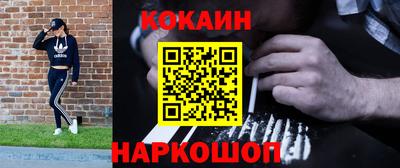 герыч Мариинск