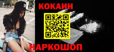 прущая мука Малгобек