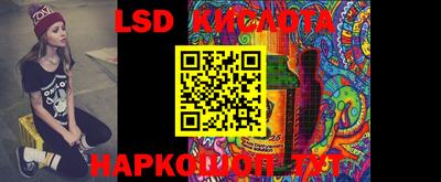 прущая мука Малгобек