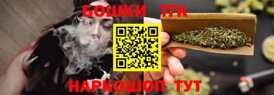 прущая мука Малгобек