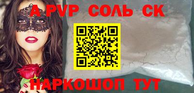 прущая мука Малгобек