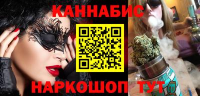 наркотики Малоярославец