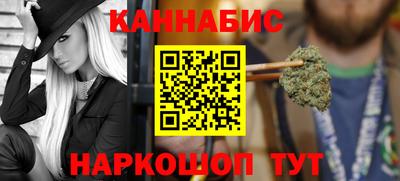 наркотики Малоярославец
