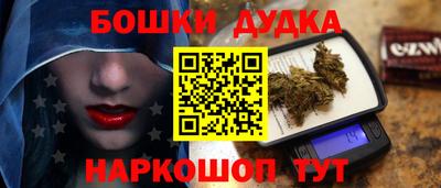 прущая мука Малгобек