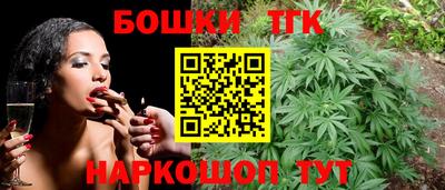герыч Мариинск