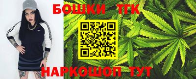 прущая мука Малгобек