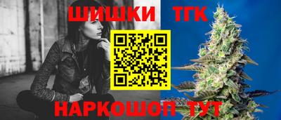 прущая мука Малгобек