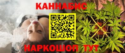 прущая мука Малгобек
