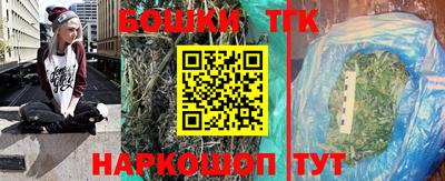 наркотики Малоярославец