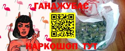 прущая мука Малгобек