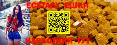 прущая мука Малгобек