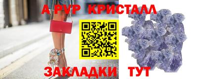 наркотики Малоярославец