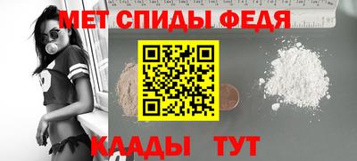 наркотики Малоярославец