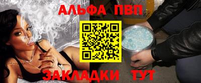 наркотики Малоярославец