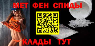 герыч Мариинск