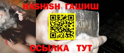 прущая мука Малгобек