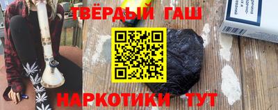 прущие крисы Можга