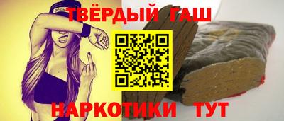 прущие крисы Можга