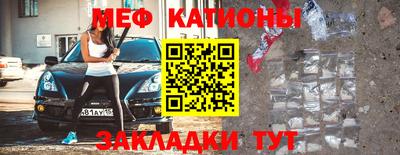 наркотики Малоярославец